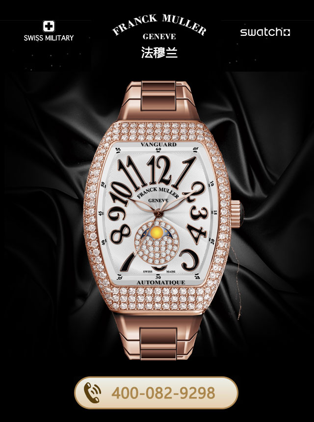 青岛法穆兰售后维修服务中心