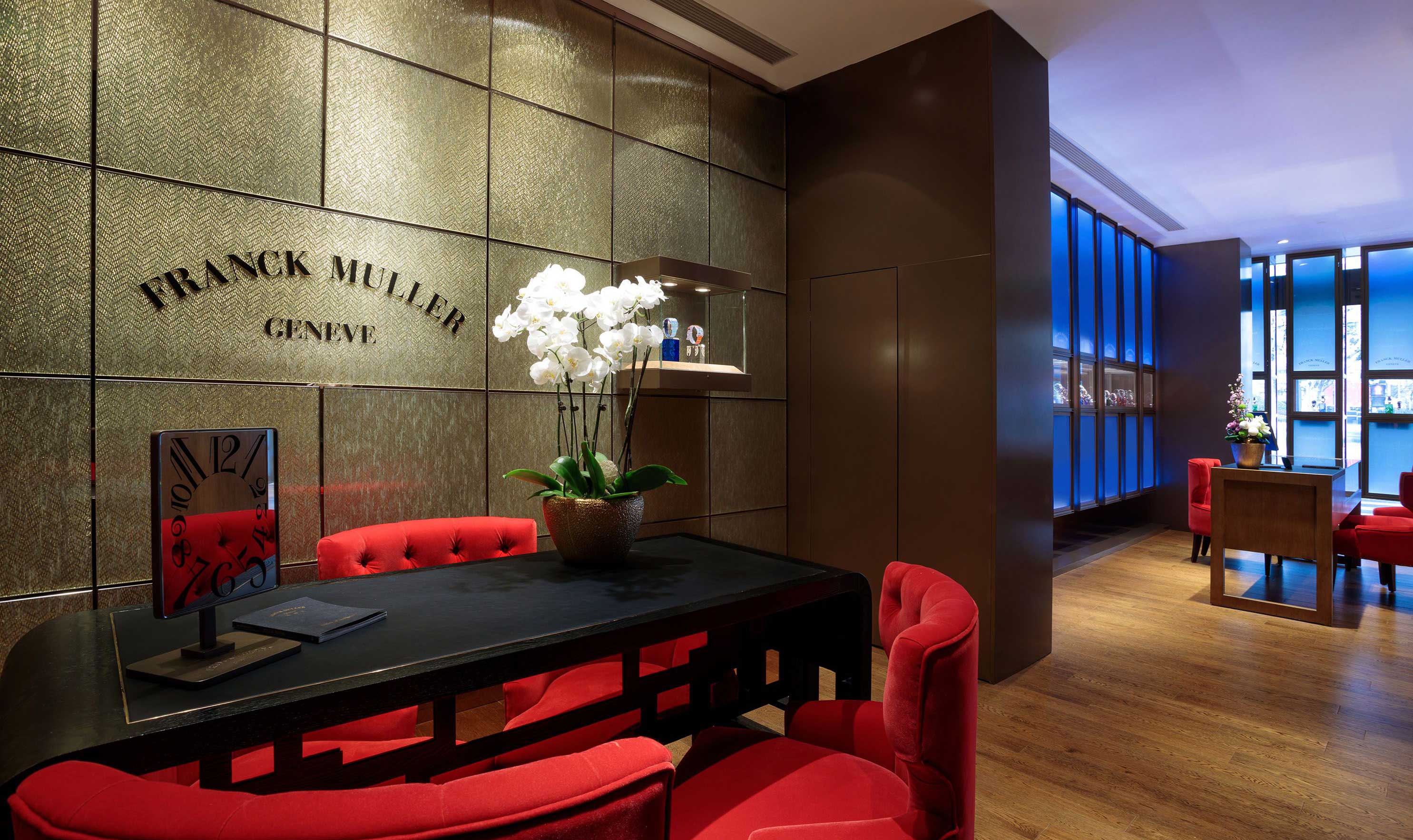 青岛法穆兰售后维修服务网点(华润大厦店)